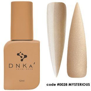 RUBBER BASE FRENCH "DNKa" (cover), 12 ml #0028 Mysterious
