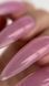 TINT BASE 11 HEMA & TPO & FREE