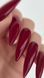 LAKIER HYBRYDOWY 25, 15ml HEMA & TPO & FREE