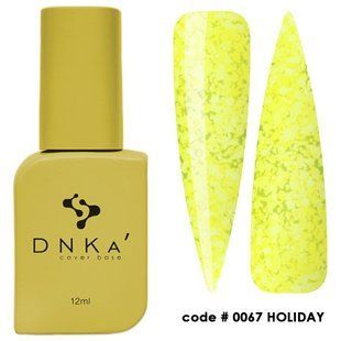 RUBBER BASE FRENCH "DNKa" (cover), 12 ml #0067 Holiday
