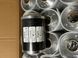 Box 6 szt Folia ryflowana 12x100x0.14