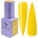 Lakier Hybrydowy DNKa 12 ml #0069 | Profesjonalny Manicure UV