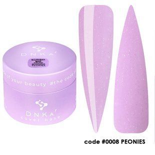 BUILDER GEL "DNKa", 30 ml #0008 Peonies