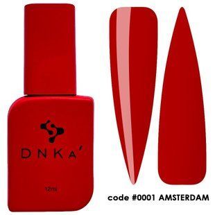 COVER TOP "DNKa", 12 ml #0001 Amsterdam