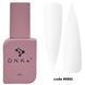FAST GEL "DNKa", 12 ml #0002 Calliope