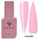 FAST GEL "DNKa", 12 ml #0005 Erato