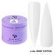 JELLY GEL "DNKa", 15 ml #0009 Cotton