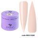 JELLY GEL "DNKa", 15 ml #0014 Dune